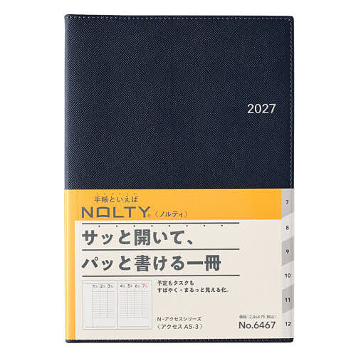 ※商品画像はイメージや仮デザインが含まれている場合があります。帯の有無など実際と異なる場合があります。出版社日本能率協会発売日2026年09月ISBN9784824800626キーワード6467NOLTYあくせすA5ー3ねい2027 6467NOLTYアクセスA5ー3ネイ20279784824800626