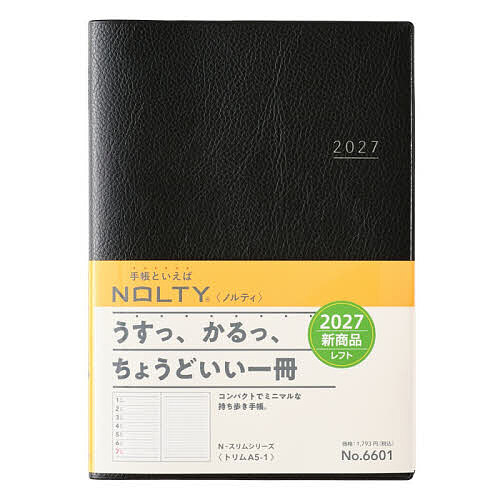 ※商品画像はイメージや仮デザインが含まれている場合があります。帯の有無など実際と異なる場合があります。出版社日本能率協会発売日2026年09月ISBN9784824801685キーワード6601NOLTYとりむA5ー1ぶら2027 6601NOLTYトリムA5ー1ブラ20279784824801685