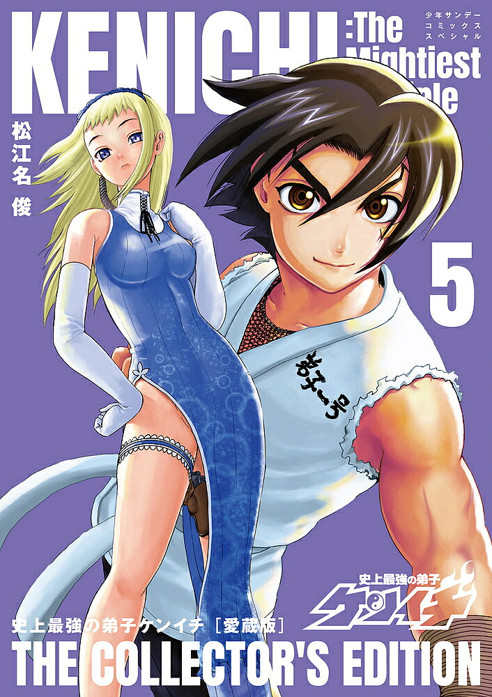 製品画像：28位
