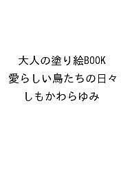 商品画像2