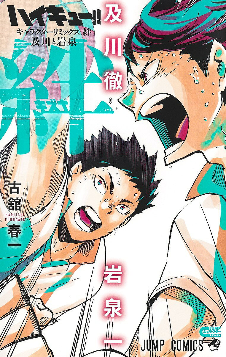 製品画像：28位