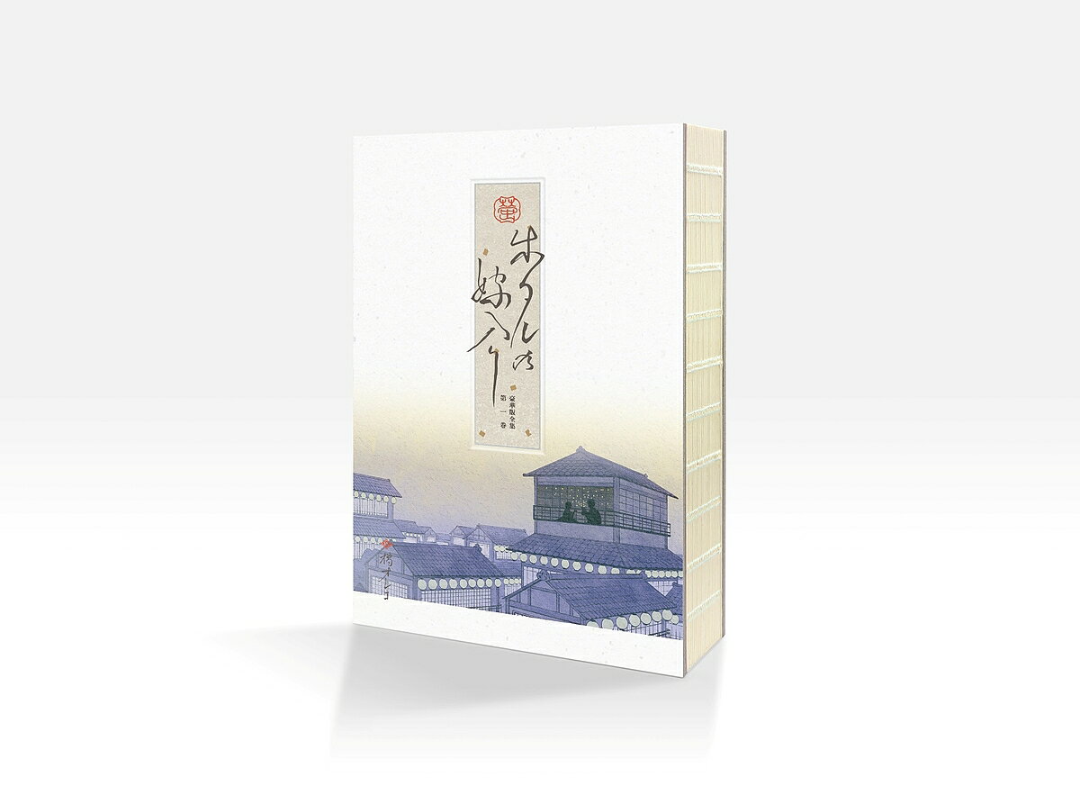 製品画像：24位