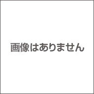 SHINBIYO 2024年6月号【雑誌】【1000円以上送料無料】