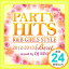 šPARTY HITS R&B GIRLS STYLE ~2012-2013BEST~ Mixed by DJ RINA [CD] DJ RINA1000ߥݥåס̵ס㤤