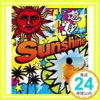 【中古】Sunshine/メガV(初回生産限定盤A)(DVD付) [CD] 遊助「1000円ポッキリ」「送料無料」「買い回り」