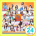 【中古】Highschool (白抜きハート記号) love [CD] E-girls「1000円ポッキリ」「送料無料」「買い回り」