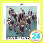 šSTARGAZER̾ס(CD ONLY) [CD] JO11000ߥݥåס̵ס㤤