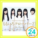 【中古】クイック ジャパン Special Issue ももいろクローバーZ ~The Legend~ 2008-2013 単行本 ももいろクローバーZ「1000円ポッキリ」「送料無料」「買い回り」