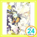 【中古】刀剣乱舞-ONLINE- ノベル イラストアンソロジー 〜桜〜 (ビーズログ文庫アリス) 文庫 （原案）「刀剣乱舞-ONLINE-」より (DMMゲームズ/Nitroplus)「1000円ポッキリ」「送料無料」「