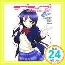 yÁzuCu! School idol diary ~cC~ [Ps{i\tgJo[j] NqA cYA T; Ԗځu1000~|bLvuvuv