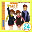 šˡͥ! ɳر2-A 23ȡ ɥⰷ䥱ɤ! [CD] 3(//˲)  δ beatica 찦 ޤ