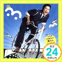 【中古】こち亀2011 両さんソングブック(初回プレス盤:「勝どき箸」プレゼント応募ハガキ封入) [CD] 両さん(香取慎吾)「1000円ポッキリ」「送料無料」「買い回り」