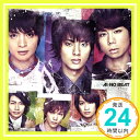 【中古】アイノビート (初回生産限定(DANCE)盤) (SINGLE DVD) CD Kis-My-Ft2「1000円ポッキリ」「送料無料」「買い回り」