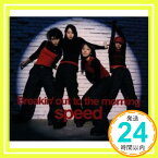 【中古】Breakin' out to the morning [CD] SPEED、 伊秩弘将、 水島康貴、 H.Ijichi、 Y.Mizushima、 Crunch; ERIKO「1000円ポッキリ」「送料無料」「買い