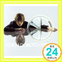 【中古】mirror(初回生産限定盤) [CD] 堂本光一「1000円ポッキリ」「送料無料」「買い回り」