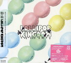 【中古】Lollipop Kingdom (LIMITED　EDITION) [CD] SuG「1000円ポッキリ」「送料無料」「買い回り」