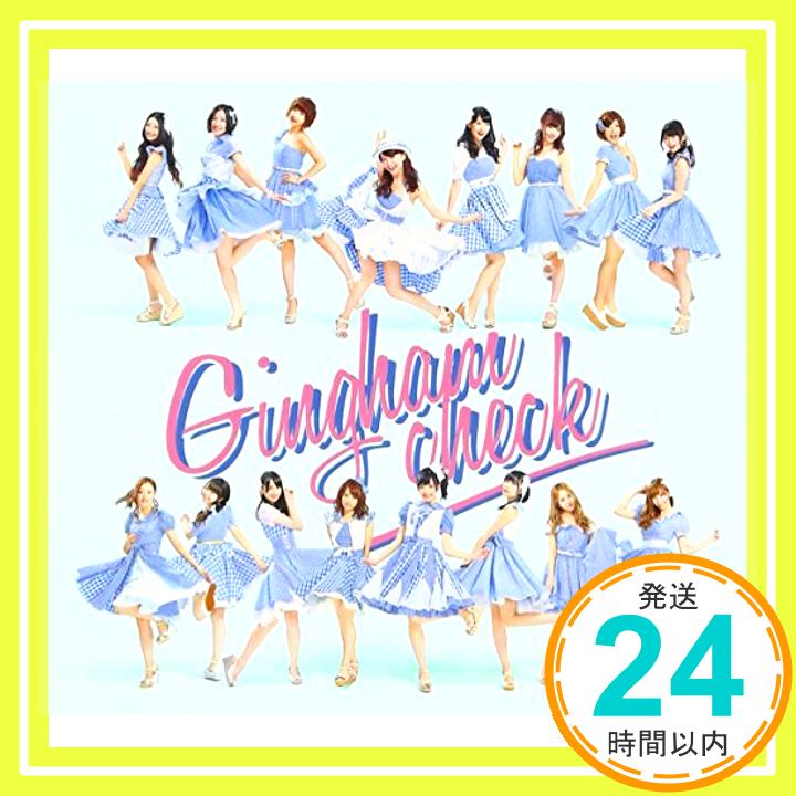 【中古】ギンガムチェック(Type-B)(通常盤)【多売特典生写真無し】 [CD] AKB48「1000円ポッキリ」「送料無料」「買い回り」