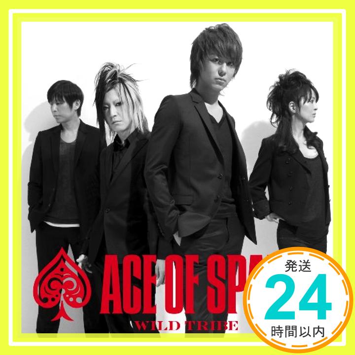 【中古】WILD TRIBE (SINGLE+DVD) [CD] ACE OF SPADES「1000円ポッキリ」「送料無料」「買い回り」