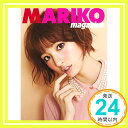 【中古】MARIKO magazine (集英社ムック) 篠田 麻里子 MORE編集部「1000円ポッキリ」「送料無料」「買い回り」