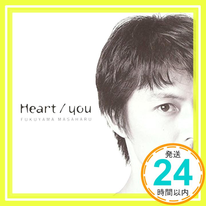 【中古】Heart/you [CD] カラオケ、 福