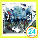 【中古】自由への招待 (CCCD) [CD] L’Arc~en~Ciel、 P’UNK~EN~CIEL、 hyde、 tetsu; 岡野ハジメ「1000円ポッキリ」「送料無料」「買い回り」