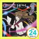 【中古】14 to 1 TVアニメ BROTHERS CONFLICTエンディングテーマ CD ASAHINA Bros. JULI「1000円ポッキリ」「送料無料」「買い回り」