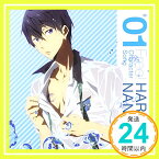 【中古】TVアニメ Free!キャラクターソング Vol.1 [CD] 七瀬遙(島崎信長)、 こだまさおり、 R・O・N; 渡辺和紀「1000円ポッキリ」「送料無料」「買い回り」