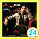 【中古】PON PON KING/BLUE(通常版) [CD] 高橋直純「1000円ポッキリ」「送料無料」「買い回り」