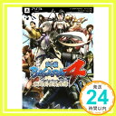 【中古】戦国BASARA4 PS3版 戦国創世英