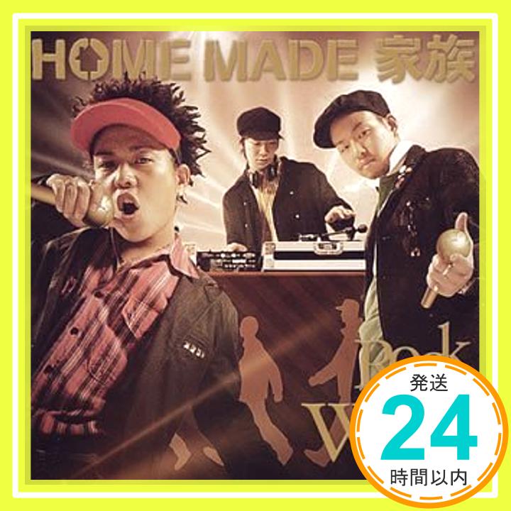 【中古】ROCK THE WORLD (2か月限定ナイスプライス価格) [CD] HOME MADE 家族、 クロ、 MICRO、 U-ICHI; YANAGIMAN「1000円ポッキリ」「送料無料」「買い回り」