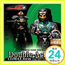 【中古】Double-Action CLIMAX form ジャケットE(デネブ)(DVD付) [CD] モモタロス、 ウラタロス、 キンタロス、 リュウタロス; (CV:関 俊彦、遊佐浩二、てらそままさき、鈴村健一、大塚芳