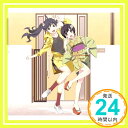 【中古】ナイショの話(アニメ盤) [CD] ClariS「1000円ポッキリ」「送料無料」「買い回り」