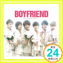 【中古】Be my shine ~君を離さない~(初回限定盤)(DVD付) [CD] BOYFRIEND「1000円ポッキリ」「送料無料」「買い回り」