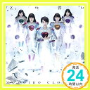 【中古】『Z』の誓い(『F』盤) [CD] ももいろクローバ