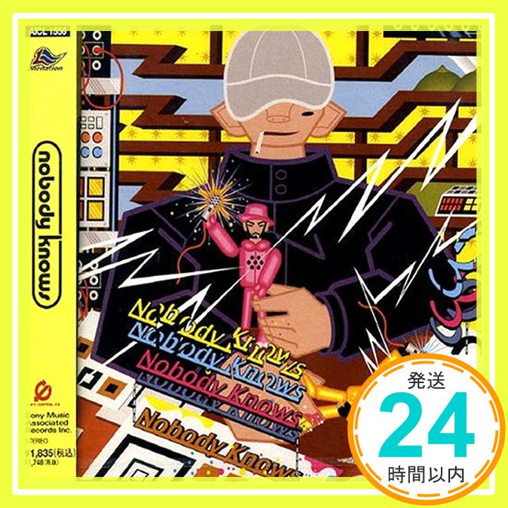 【中古】3 (CCCD) [CD] nobodyknows++「1000円ポッキリ」「送料無料」「買い回り」
