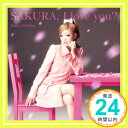 【中古】SAKURA,I love you?? [CD] 西野カナ「1000円ポッキリ」「送料無料」「買い回り」