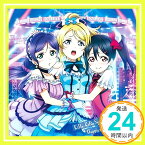 【中古】KiRa-KiRa Sensation!/Happy maker! [CD] μ’s、 畑亜貴、 本田光史郎; 前口渉「1000円ポッキリ」「送料無料」「買い回り」