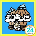 【中古】スルメ3 [CD] シクラメン「1000円ポッキリ」「送料無料」「買い回り」