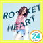 šROCKET HEART [CD] ķó1000ߥݥåס̵ס㤤