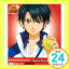 šۥƥ˥β 饯ޥ1 - THE BEST OF SEIGAKU PLAYERS I Ryoma Echizen [CD] 硼() ; ƣĵס1000ߥݥåס̵