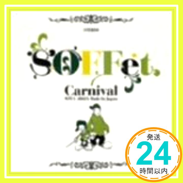 【中古】Carnival(初回) [CD] SOFFet、 サイプレス上野とロベルト吉野、 Qumi、 YoYo、 GooF、 サイプレス上野、 LiquidFunk、 Naoto the Bomb; 鈴木よしひさ「1000