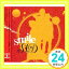 šsmile/ϥʥӥ(B)(DVD) [CD] ɡ ޥ; Sakura1000ߥݥåס̵ס㤤