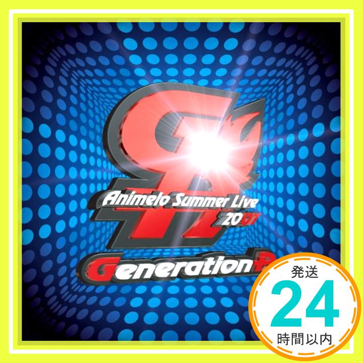 【中古】Animelo Summer Live 2007 テーマソング「Generation-A」(DVD付) (初回限定生産) [CD] 近江知永、 栗林みな実、 サイキックラバー、 Cy-Rim rev「1000円ポッキリ」「送料無料」「買い回り」