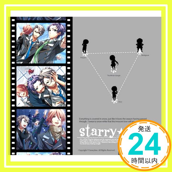 【中古】プラネタリウムCD&ゲーム『Starry☆Sky~in Winter~』 初回限定版 [CD] 中村悠一 平川大輔 鈴村健一「1000円ポッキリ」「送料無料」「買い回り」