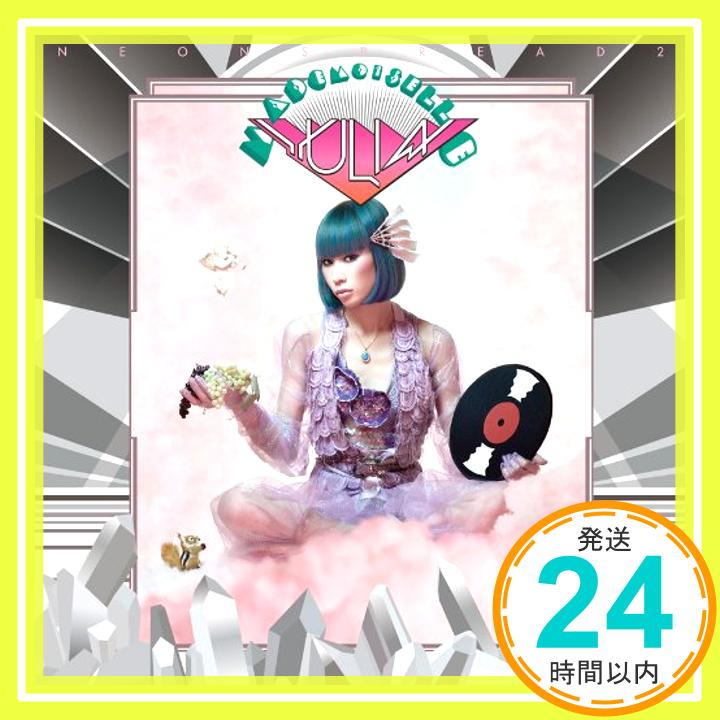 【中古】Mademoiselle Yulia/Neon Spread 2 CD Mademoiselle Yulia「1000円ポッキリ」「送料無料」「買い回り」