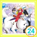 【中古】サヨナラの空 銀魂盤(期間生産限定盤) [CD] Qwai「1000円ポッキリ」「送料無料」「買い回り」