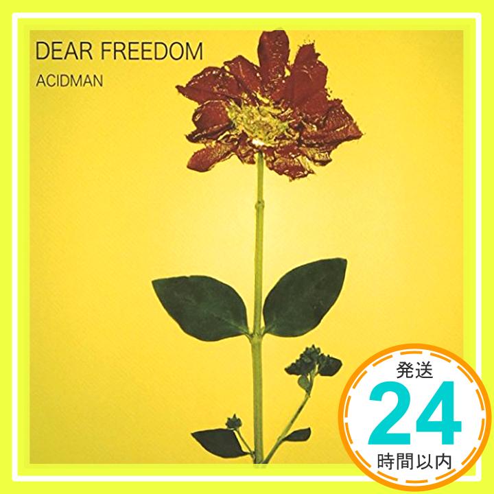 【中古】DEAR FREEDOM [CD] ACIDMAN「1000円ポッキリ」「送料無料」「買い回り」