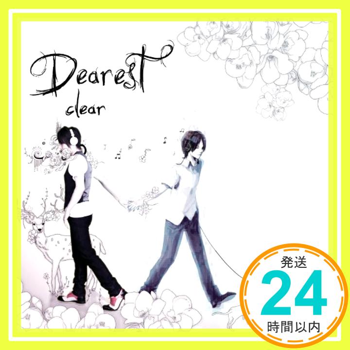 【中古】Dearest [CD] clear「1000円ポッキリ」「送料無料」「買い回り」