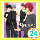 【中古】SOUL MATE [CD] 立海ヤング漢「1000円ポッキリ」「送料無料」「買い回り」