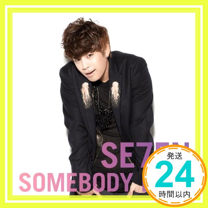 【中古】SOMEBODY ELSE(DVD付B) [CD] SE7EN「1000円ポッキリ」「送料無料」「買い回り」